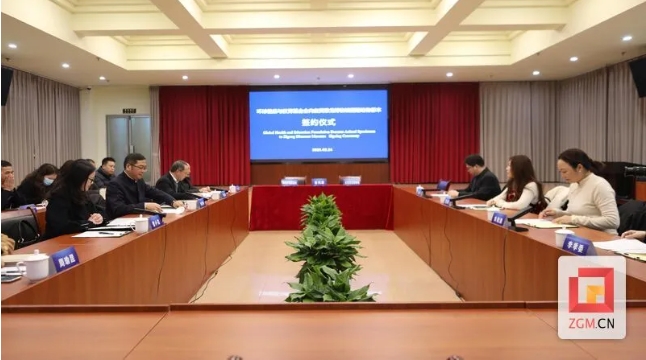 环球健康与教育基金会捐赠珍稀标本，自贡恐龙博物馆开启自然教育新篇章！